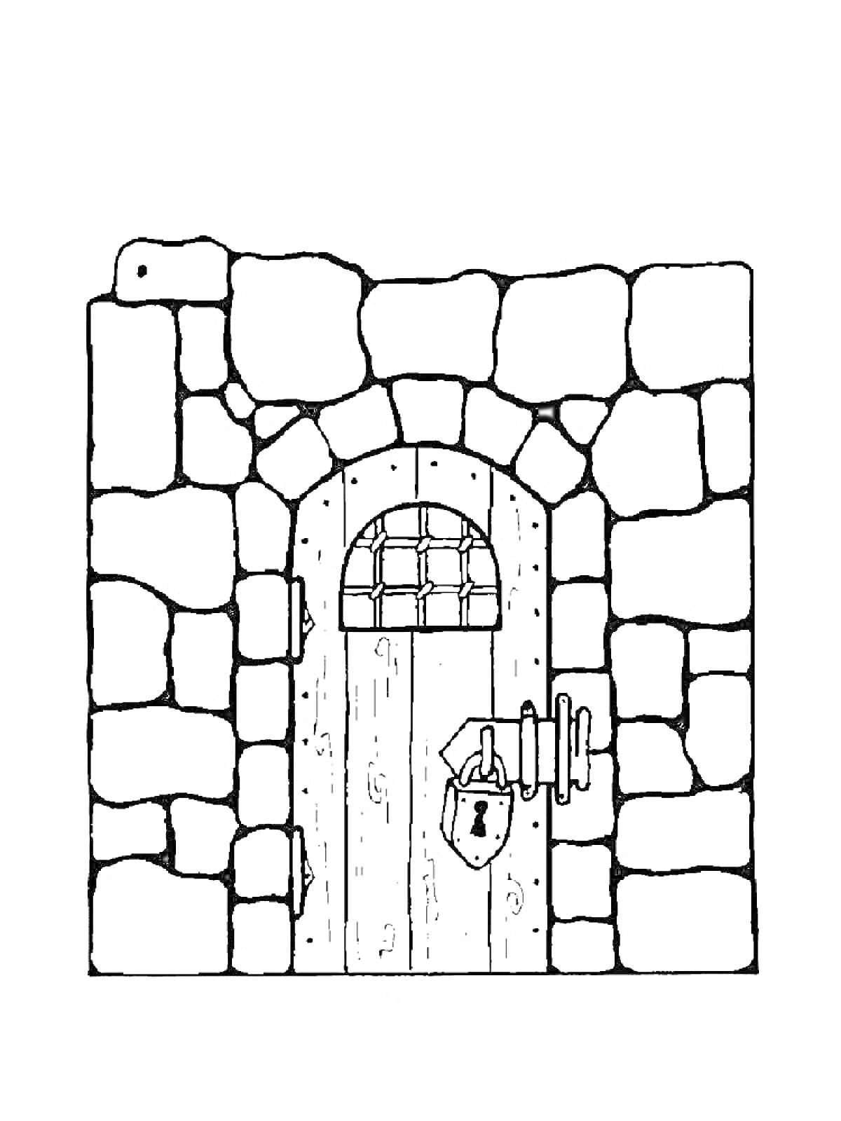 На раскраске изображено: Дверь, Каменная стена, Замок, Арочное окно, Петли, Архитектура