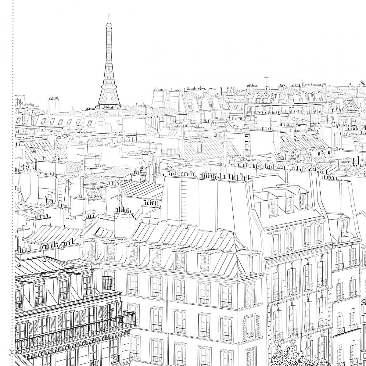 Раскраска Парижские крыши и Эйфелева башня