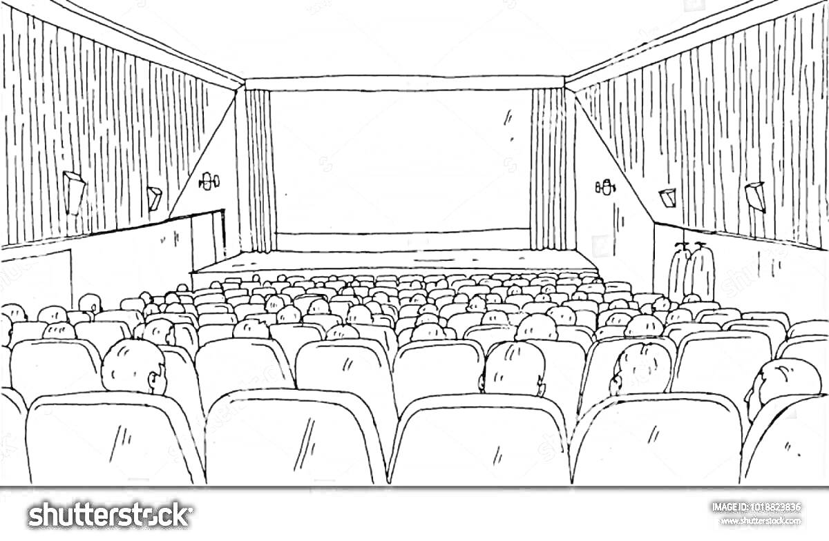 Кинотеатр с сидящими зрителями перед большим экраном