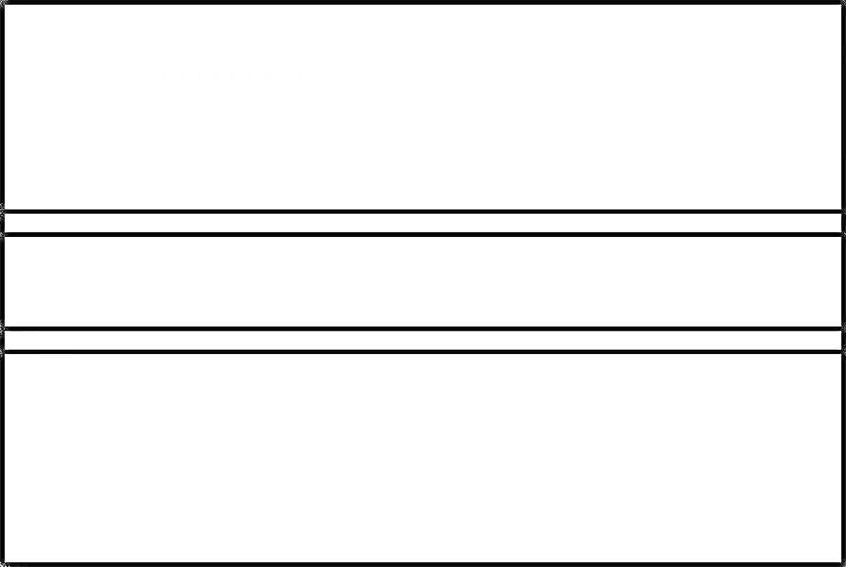 контур флага Татарстана с двумя горизонтальными полосами