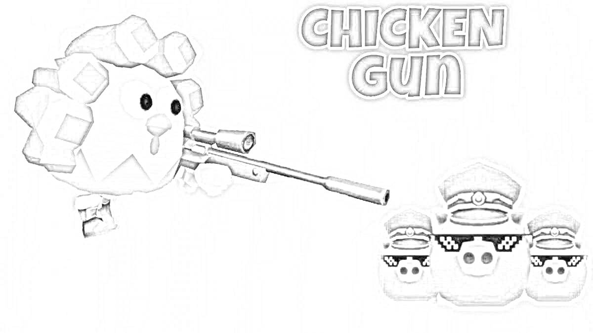 На раскраске изображено: Ружье, Свиньи, Игра, Chicken gun, Шляпа, Курицы