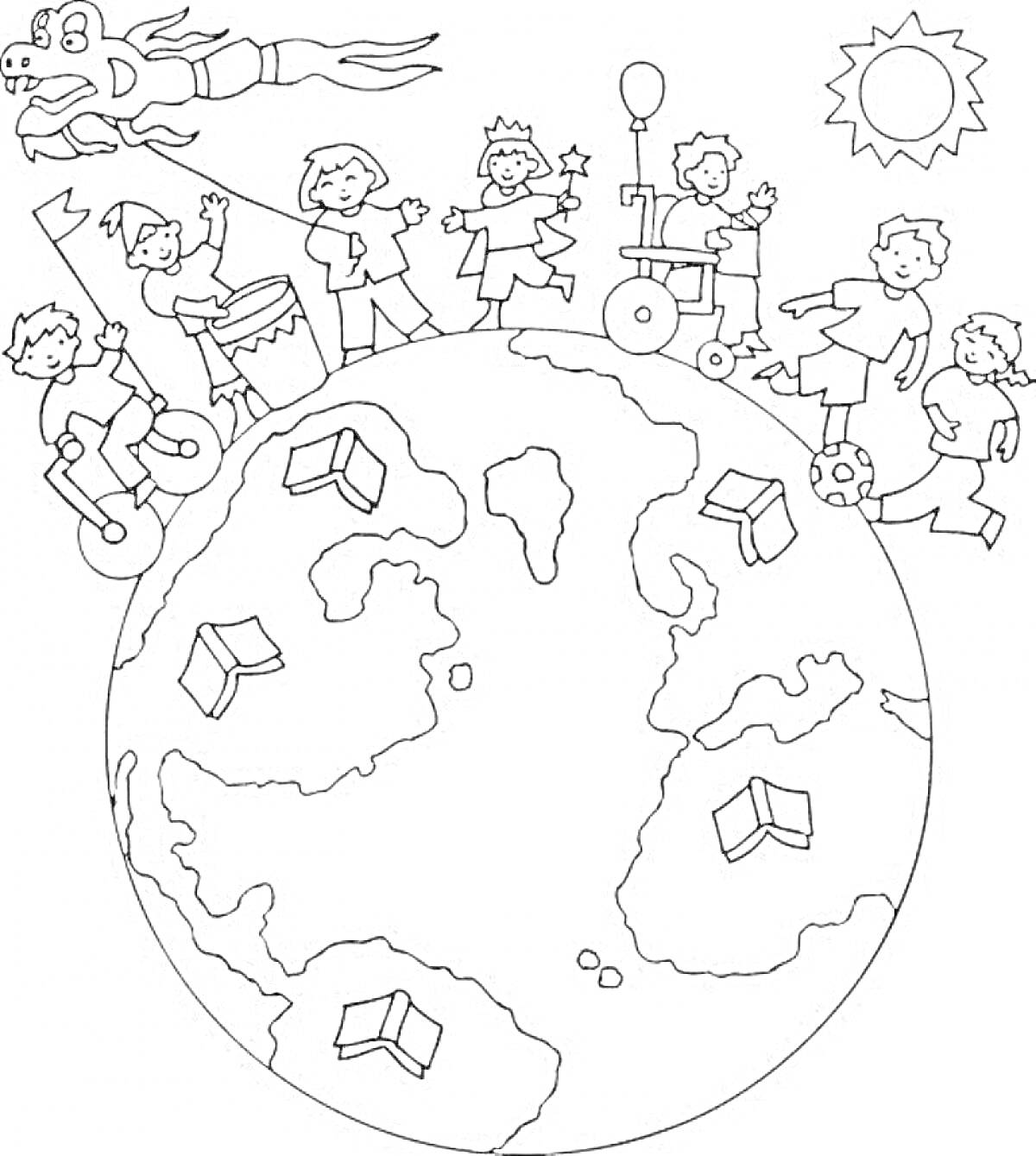 Раскраска Дети на планете Земля с воздушным шариком, книгами, демонструющим трюки мальчиком, раздевающейся девочкой, мальчиком с барабаном, с солнцем и облаками.