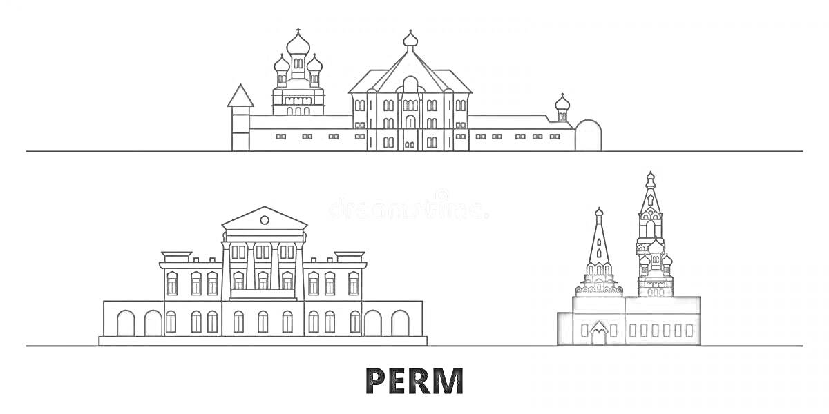 На раскраске изображено: Пермь, Архитектура, Исторические здания, Графика