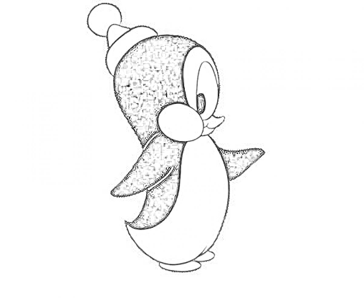 Раскраска Пингвин в шапке с помпоном
