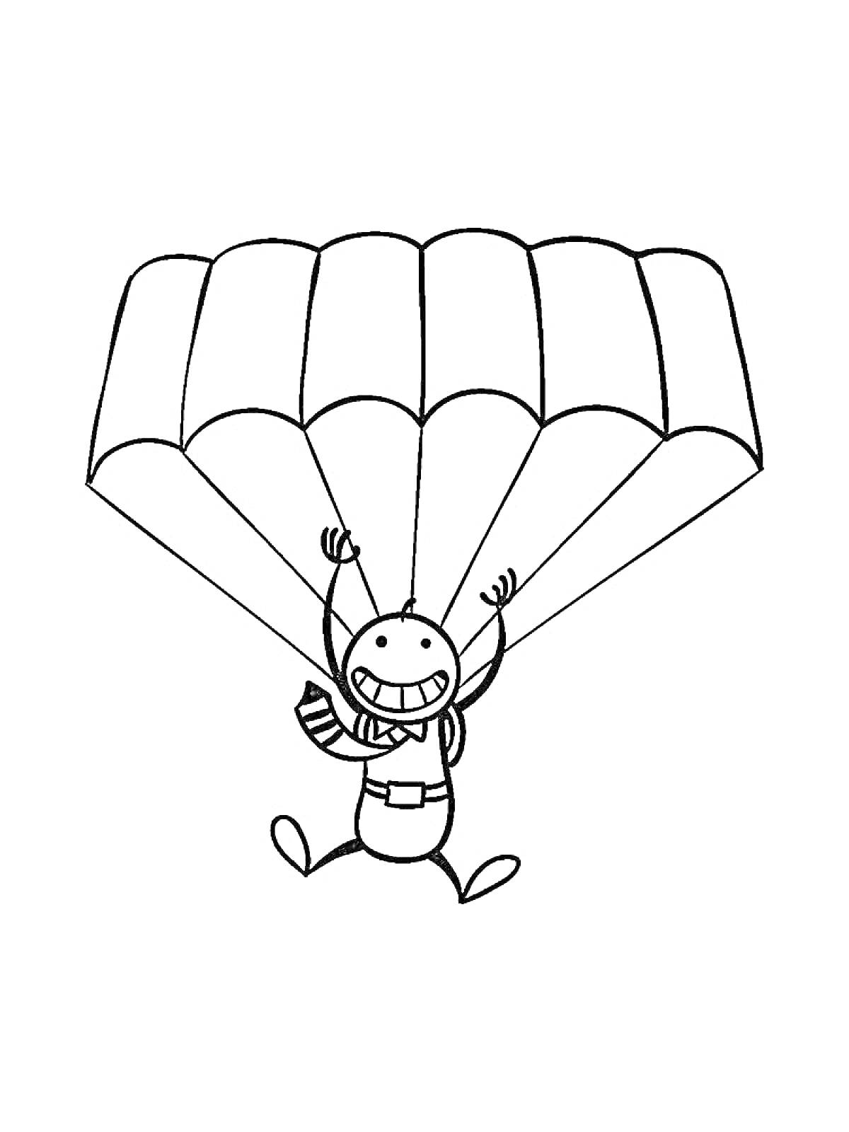 Раскраска Человек с парашютом