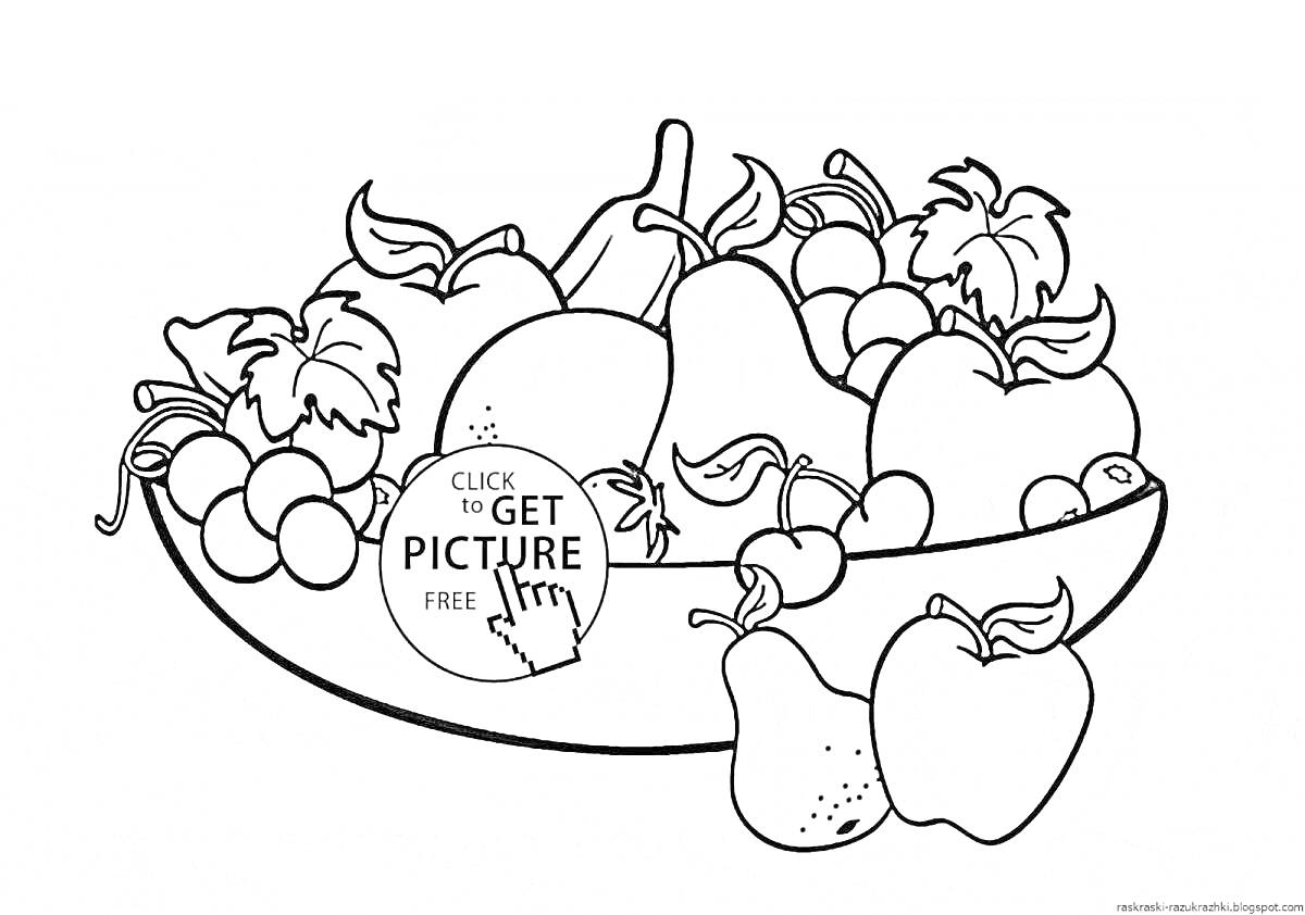 На раскраске изображено: Корзина, Фрукты, Виноград, Груши, Персики, Для детей, Натюрморт