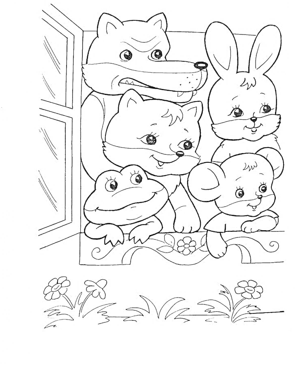 Раскраска Теремок с волком, зайцем, медвежонком, лягушкой и мышкой в окне, цветы и трава на переднем плане
