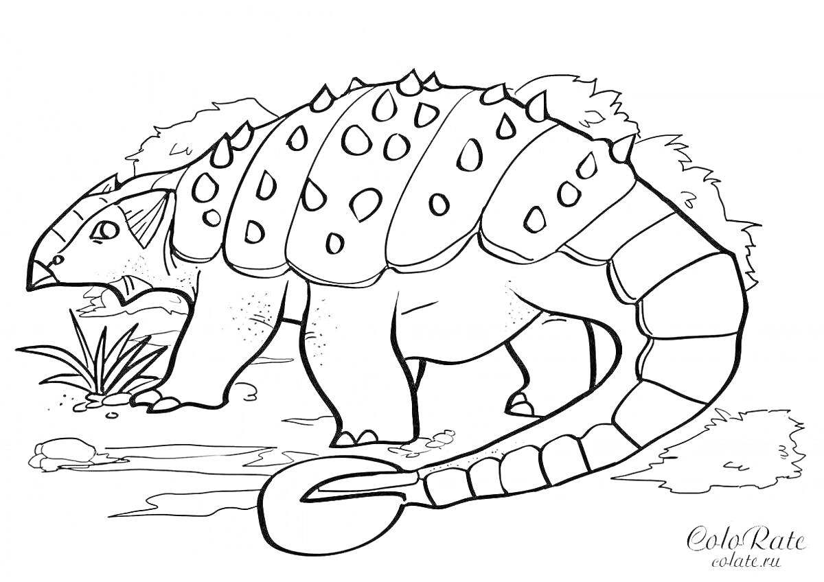 Раскраска Анкилозавр возле кустов и лужи