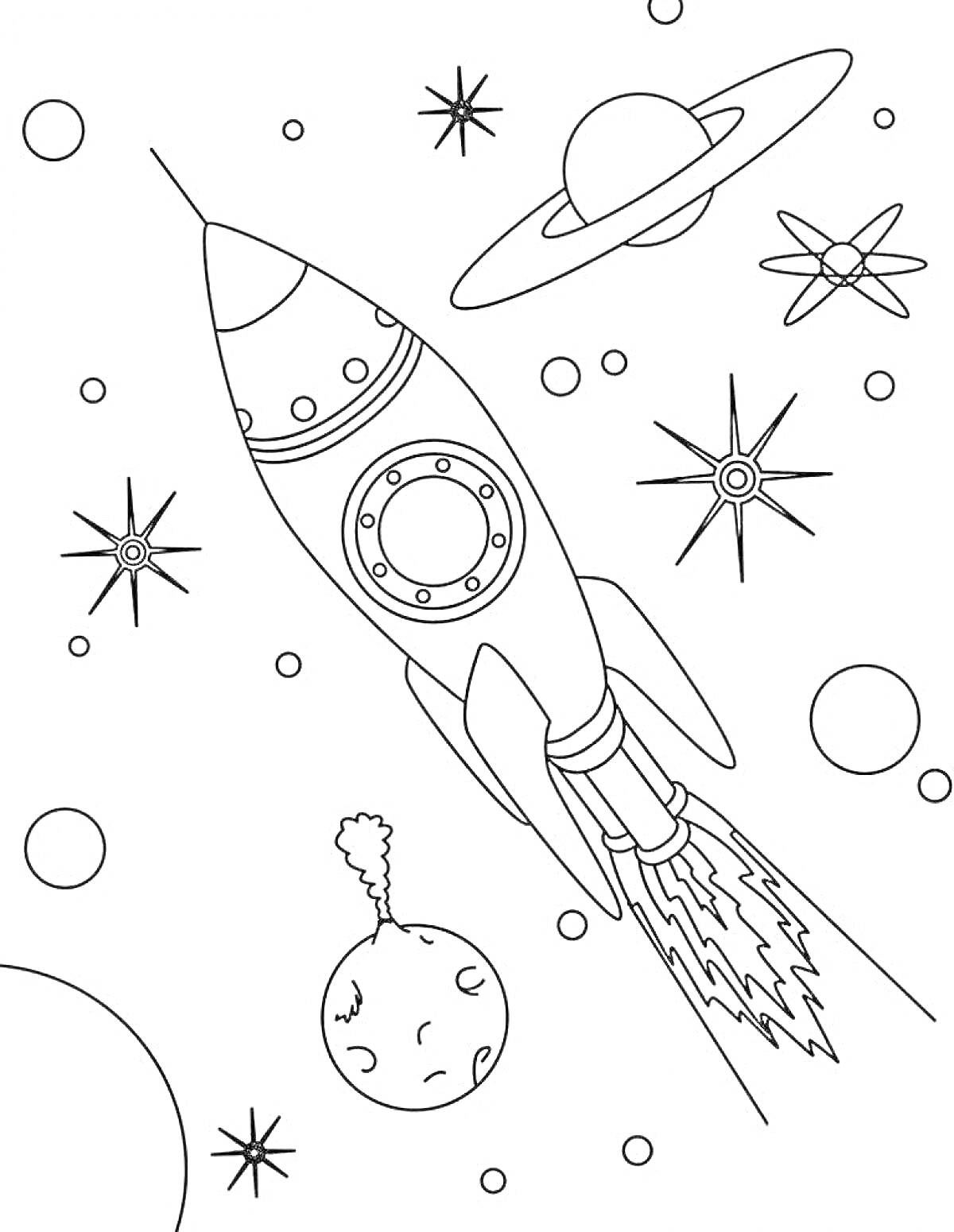 На раскраске изображено: Ракета, Космос, Планеты, Звезды, Астероиды, Космический корабль