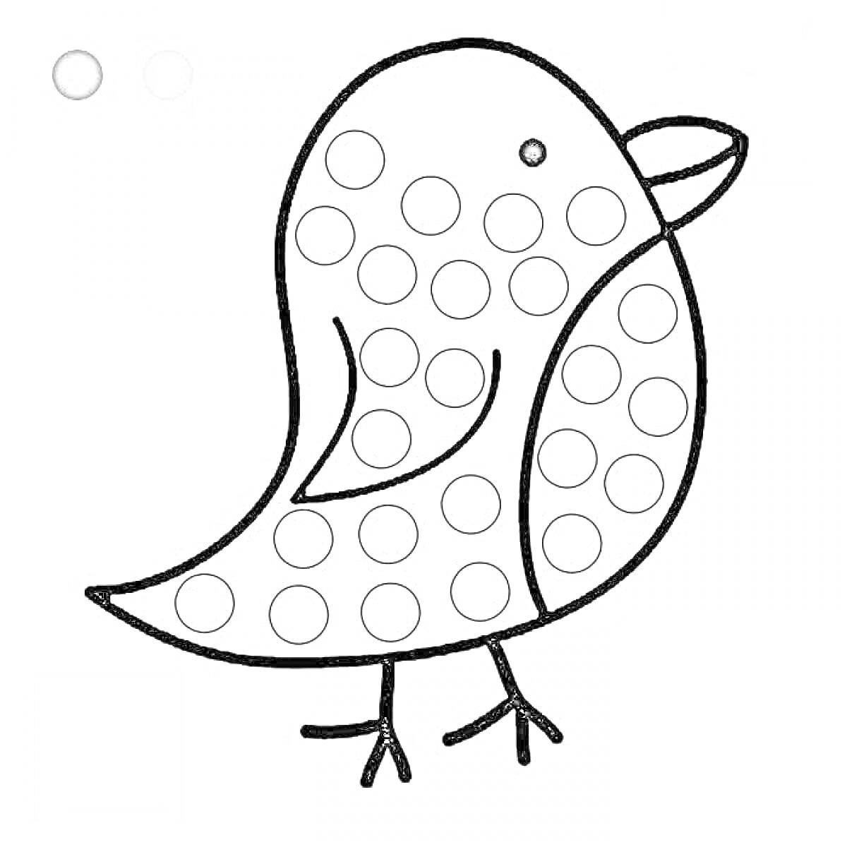 Раскраска Птичка с точками для раскрашивания пальчиками