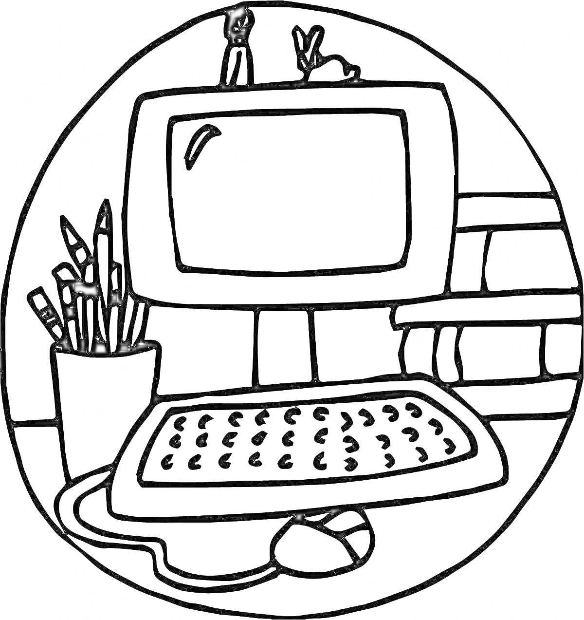 На раскраске изображено: Компьютер, Клавиатура, Мышь, Монитор, Карандаши, Игрушки, Рабочее место, Учеба