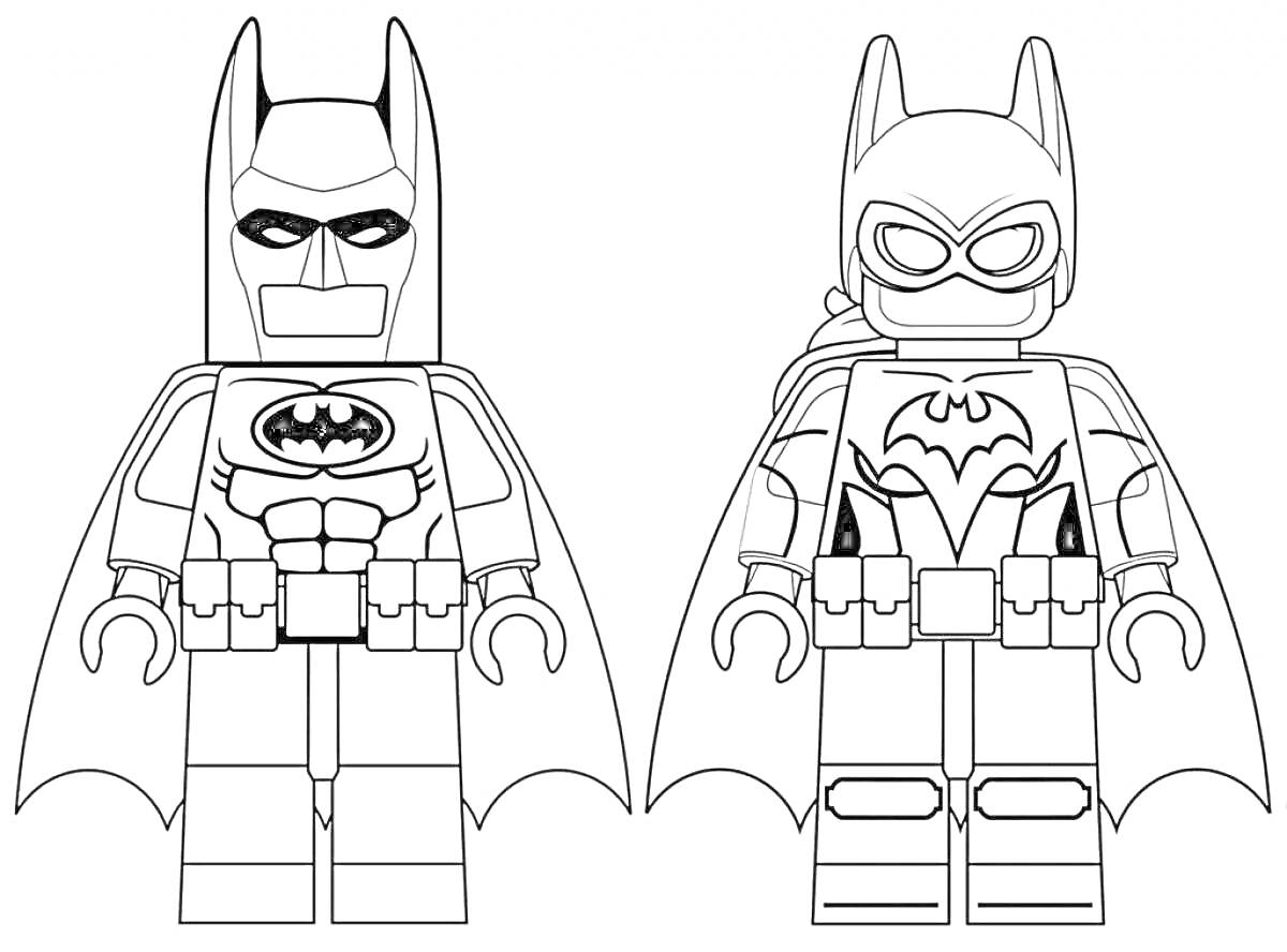 Раскраска Лего фигурки Бэтмена и Бэтгерл с плащами
