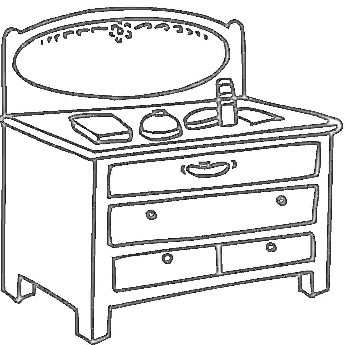 Раскраска Комод с книгой, колокольчиком, флаконом и тарелкой