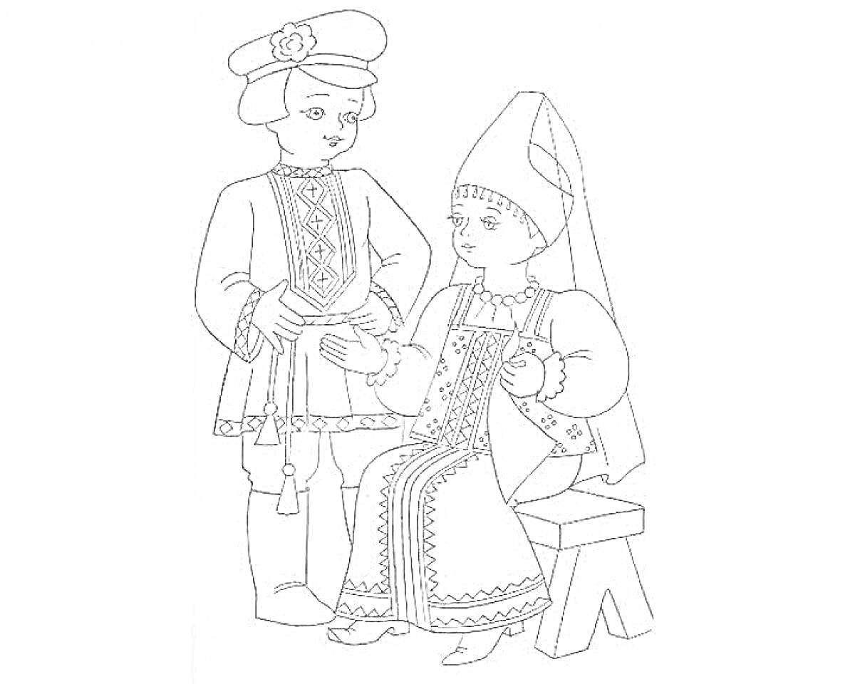 Раскраска Русский народный костюм: мужчина и женщина. Мужчина в рубахе с орнаментом, длинных сапогах и шапке с украшением. Женщина в сарафане с орнаментом, рубахе с длинными рукавами и в кокошнике. Женщина сидит на скамейке, мужчина стоит рядом.