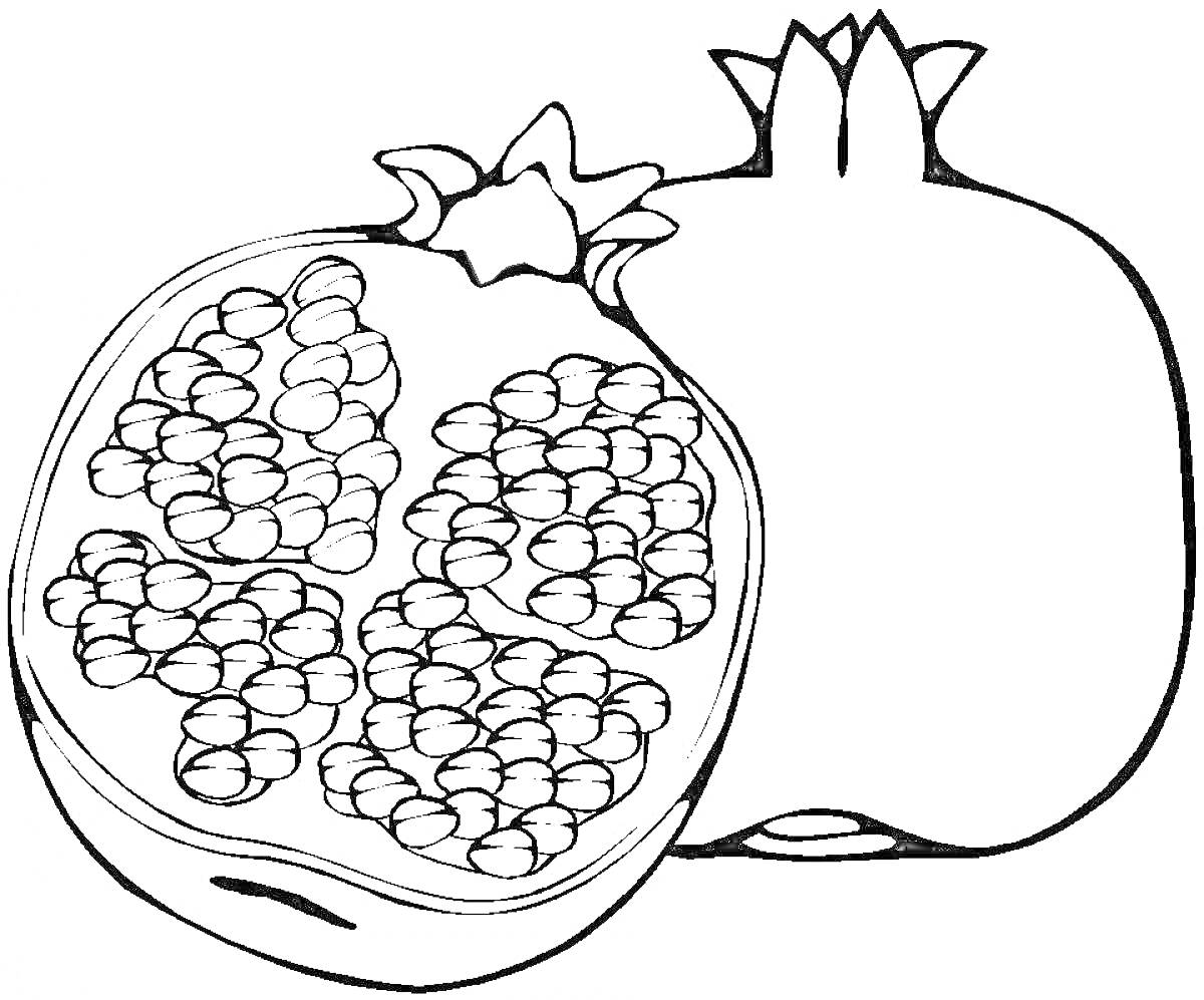 Раскраска Гранат со срезанным плодом с виднеющимися семенами и целый плод