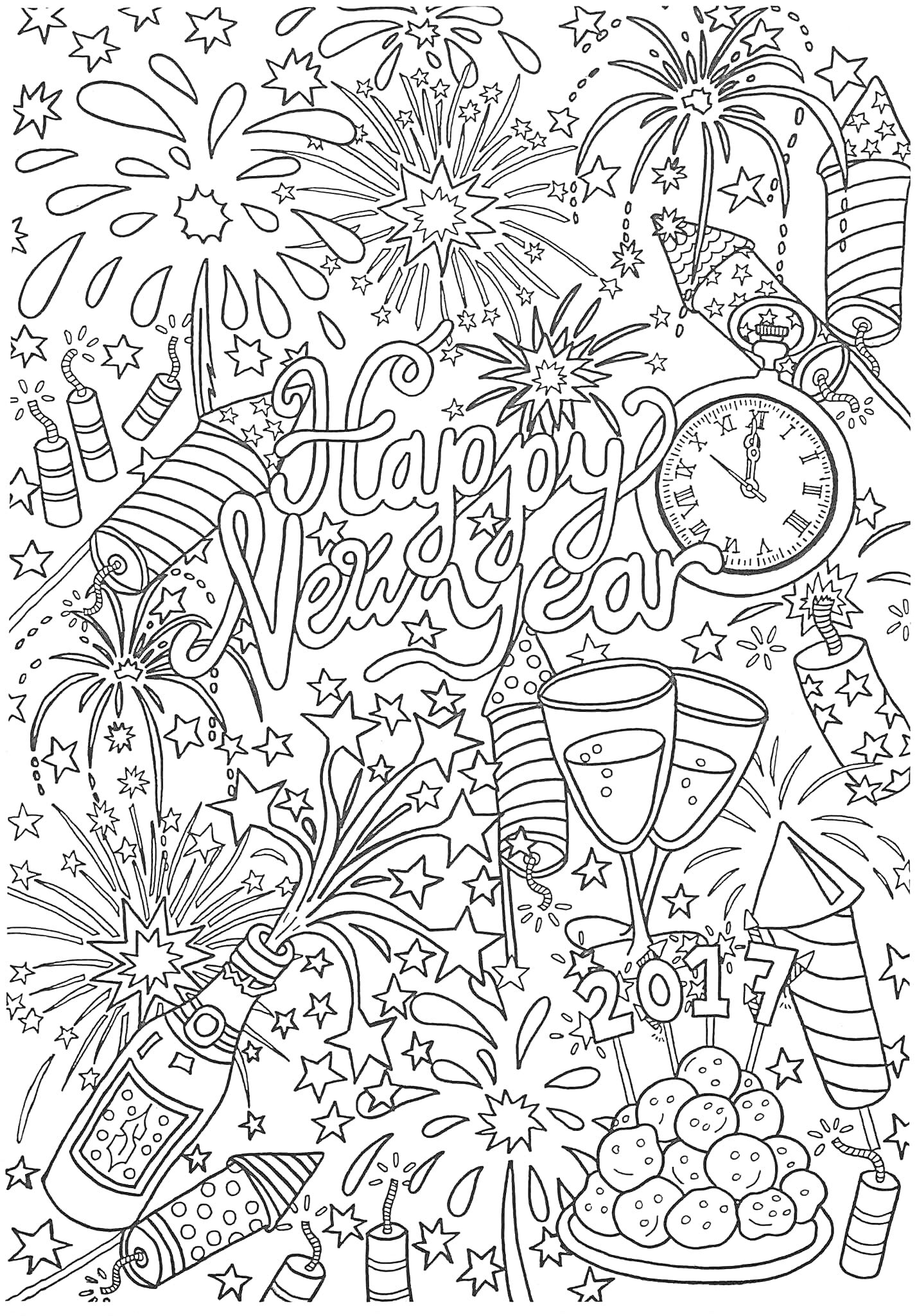 На раскраске изображено: Антистресс, Новый год, Часы, Печенье, Надпись, Звезды, Бокал