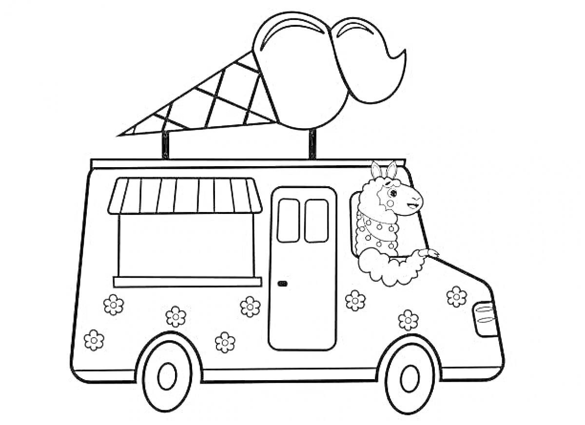 На раскраске изображено: Фургон, Мороженое, Цветы, Конус, Крыша, Дверь, Олень