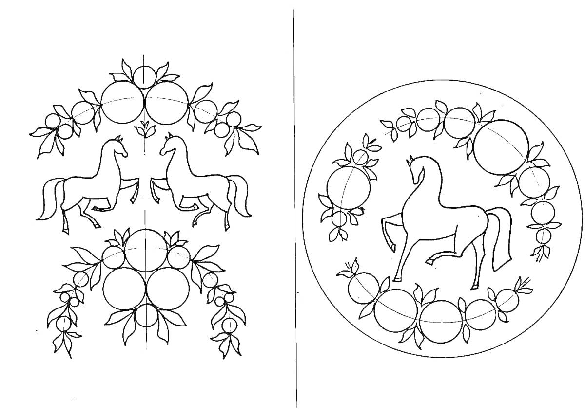 Раскраска Две городецкие лошади с цветочным мотивом и городецкая лошадь в круге с цветочными элементами