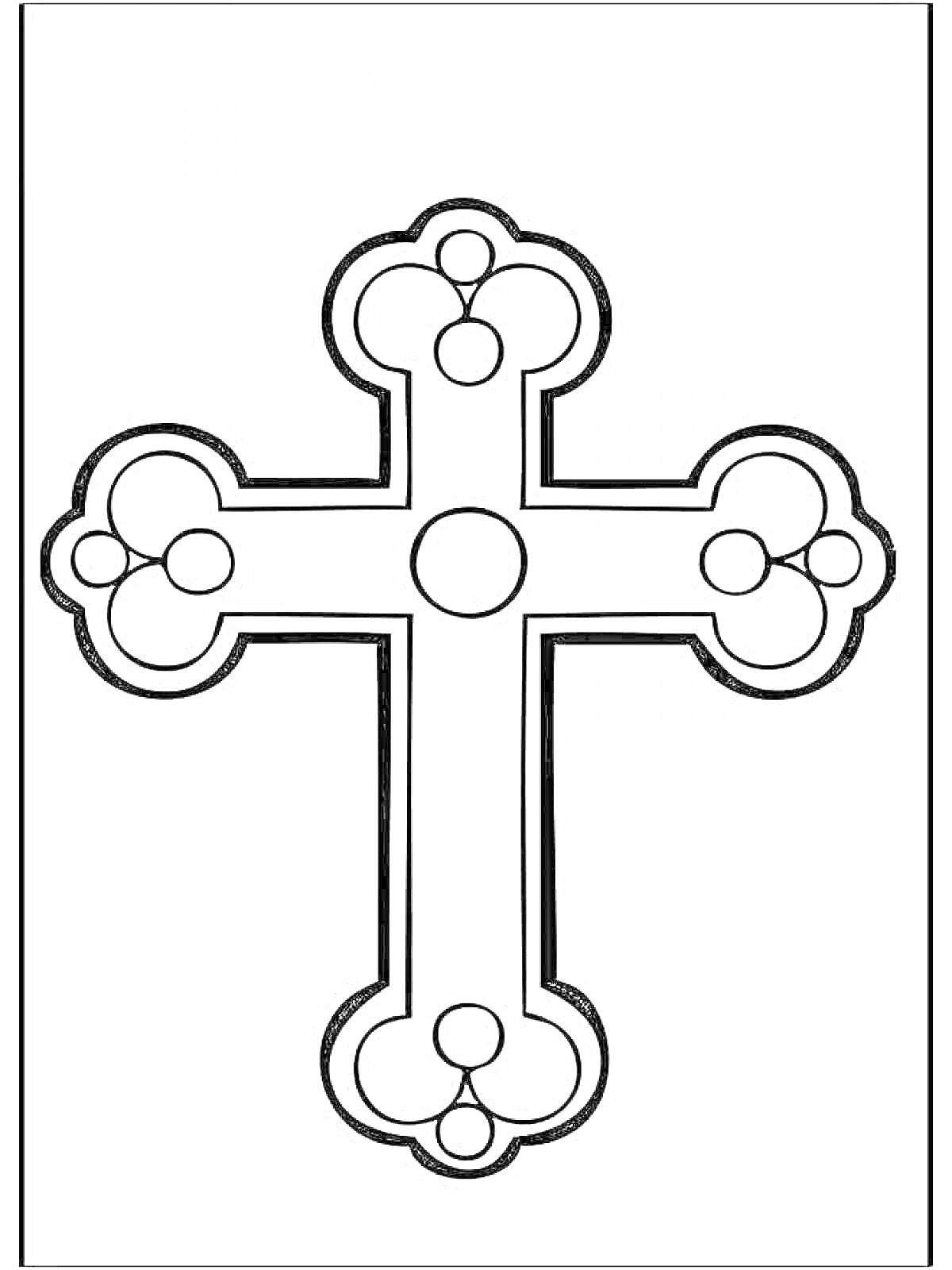 Раскраска Крест c круглыми элементами в каждой части