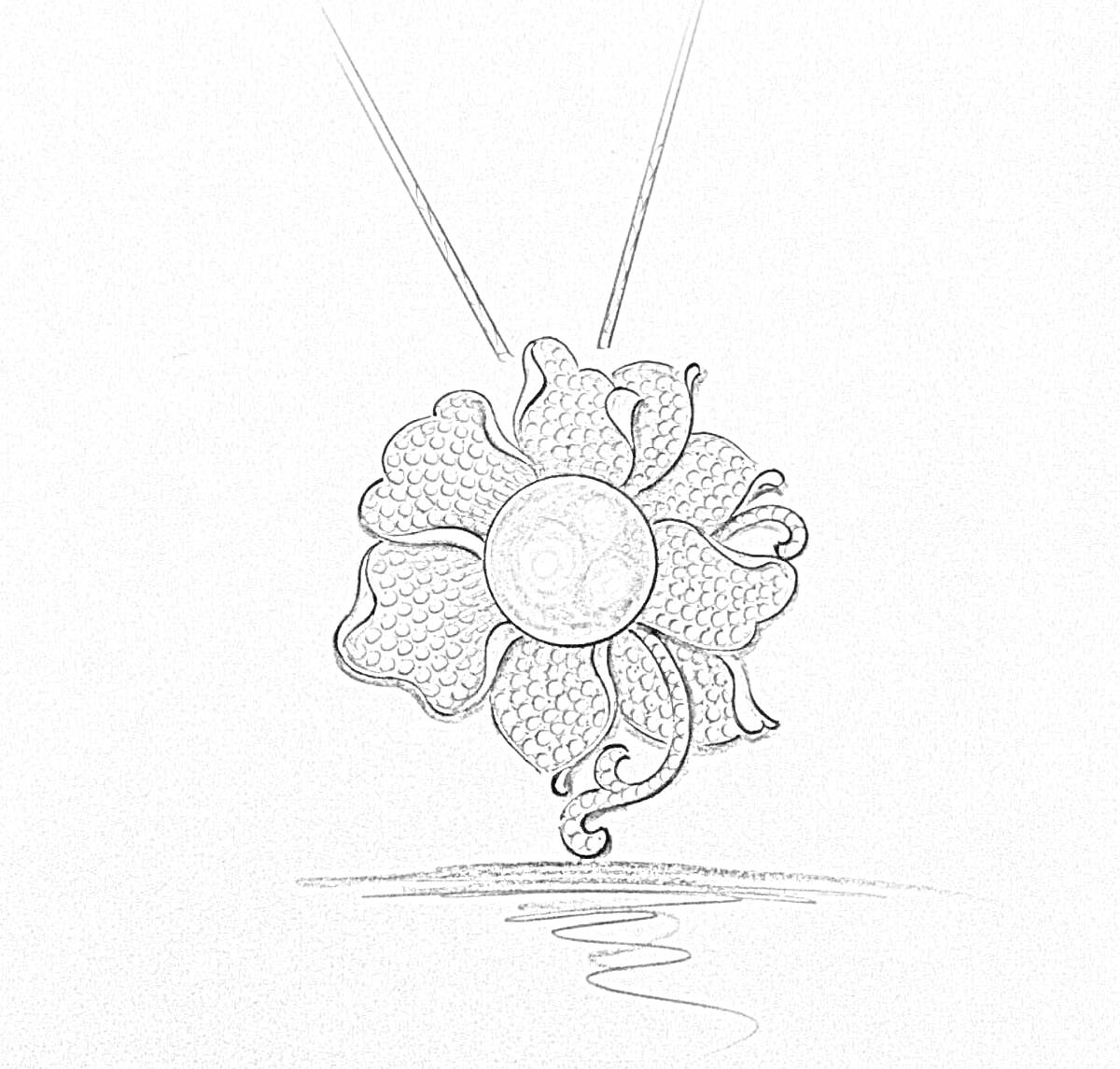 Раскраска брошь в виде цветка с жемчужиной в центре и текстурированными лепестками, подвешенная на цепочке