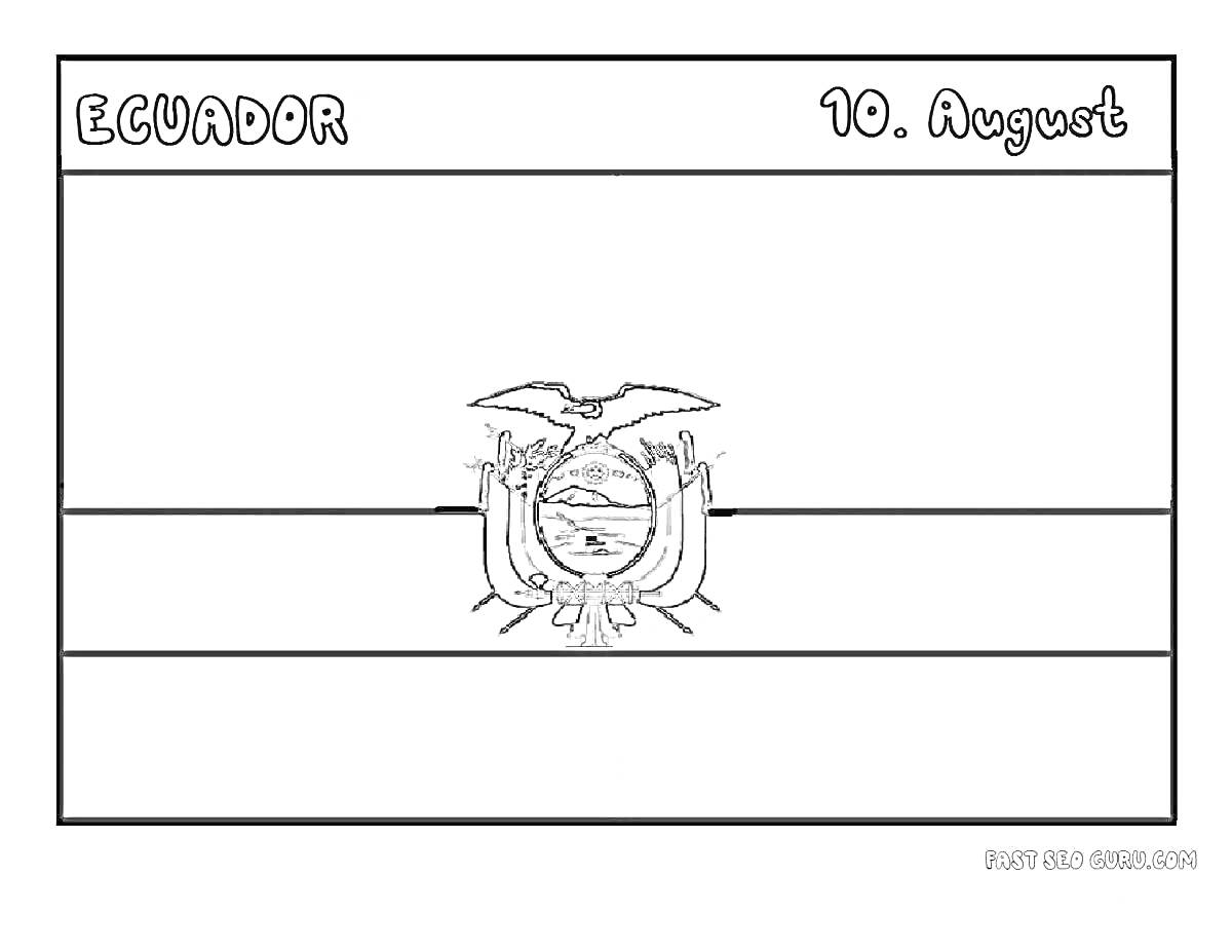 Раскраска Флаг Эквадора с гербом (дата 10 августа)