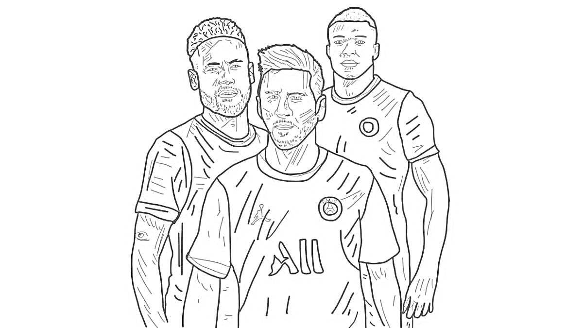 Три футболиста в форме ПСЖ