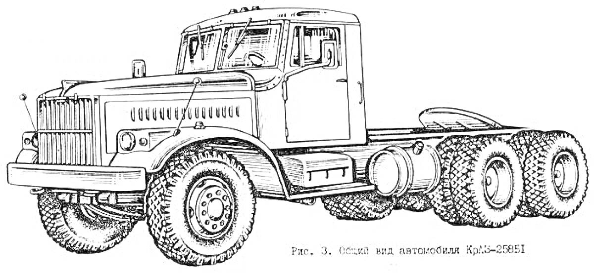Грузовик Краз-258Б с тремя осями и массивными колесами