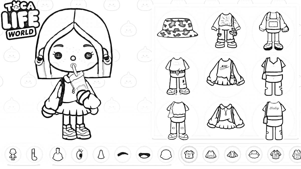 Раскраска персонаж из игры Toca Life World с одеждой, белая юбка, фиолетовая толстовка, кроссовки