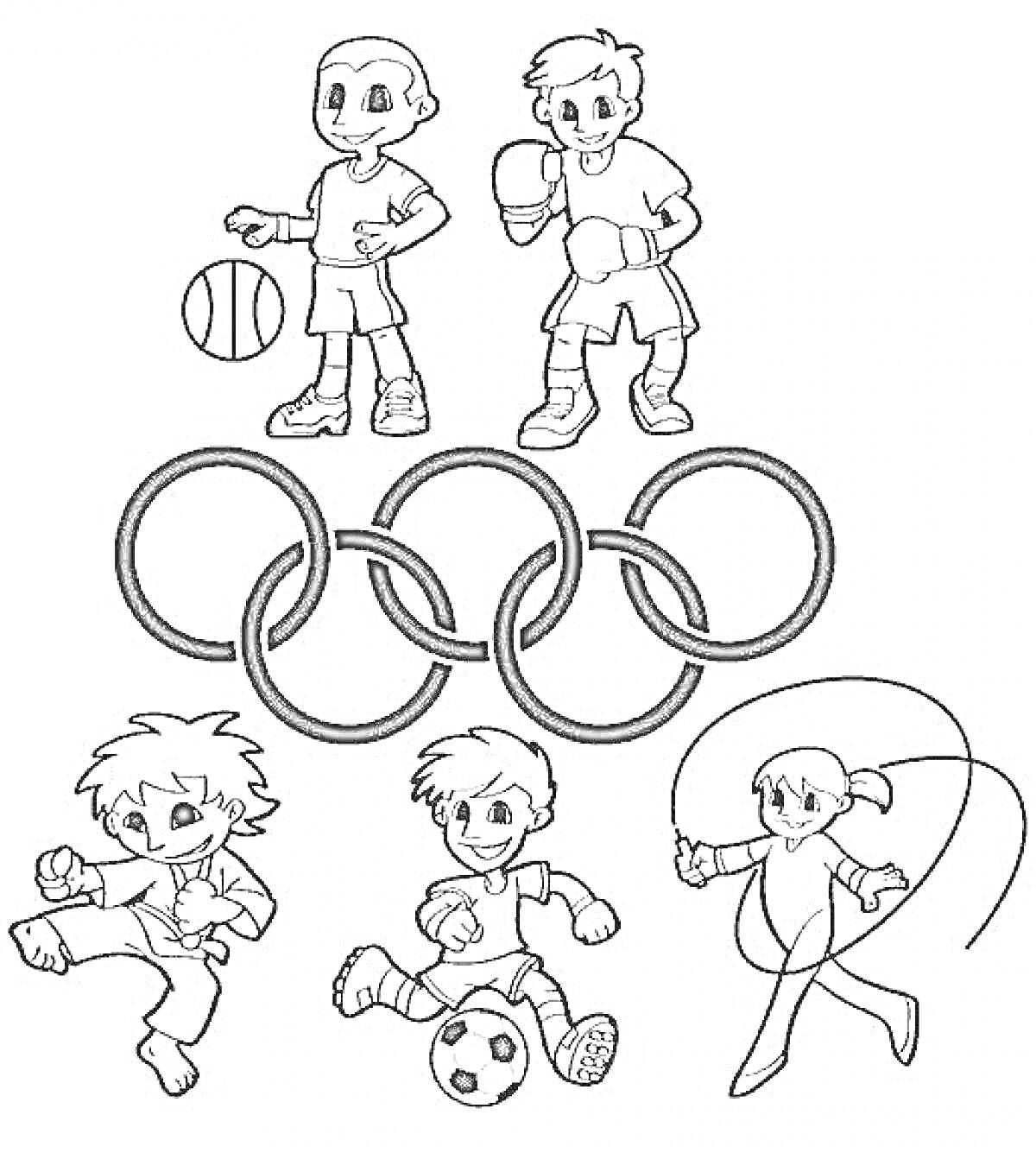 Раскраска Дети, играющие в баскетбол, бокс, каратэ, футбол и прыгающие через скакалку, с Олимпийскими кольцами