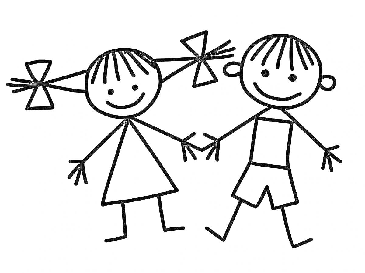 Раскраска Девочка с хвостиками и мальчик в шортах держатся за руки