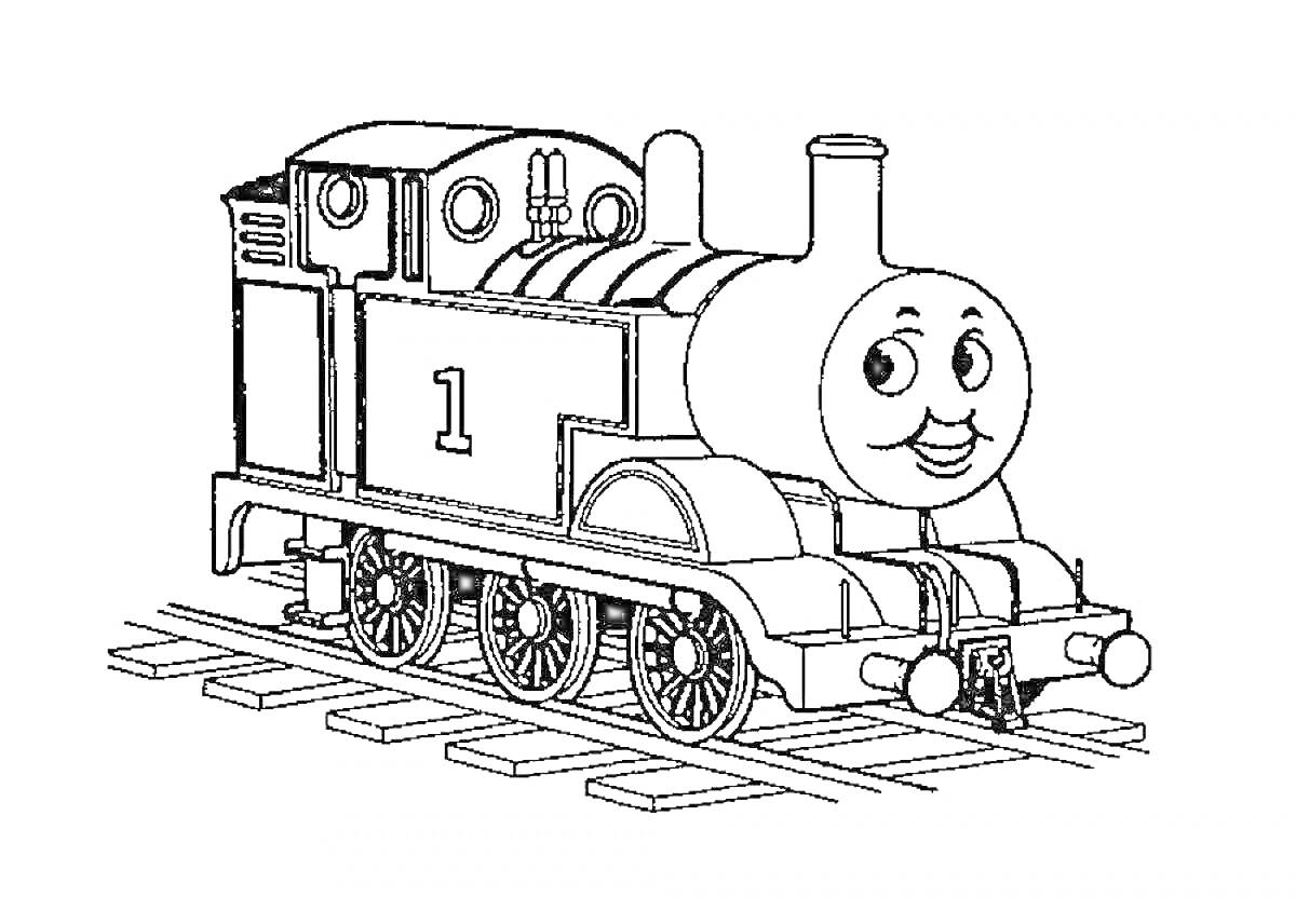 Раскраска Паровоз с улыбающимся лицом, номер 1 и железнодорожные рельсы