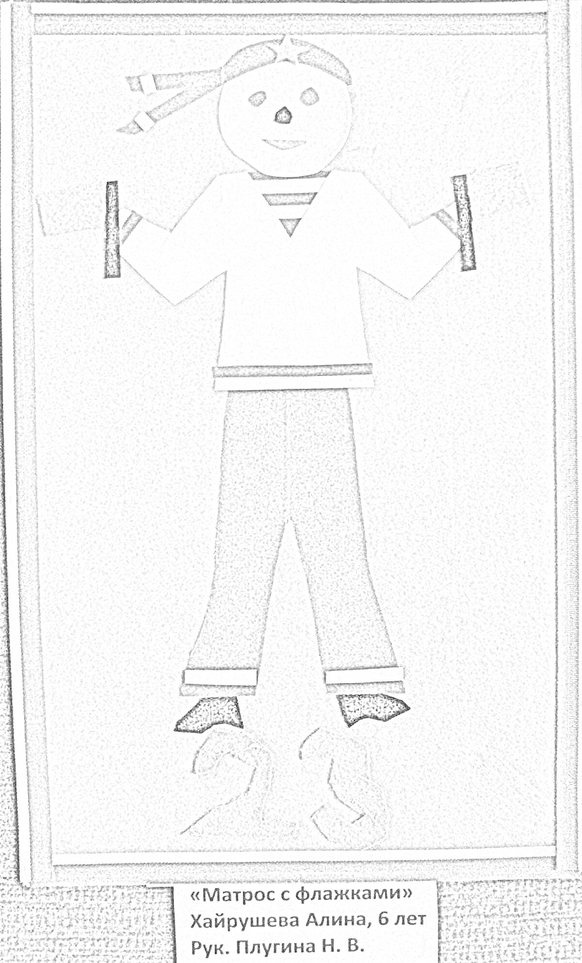 Раскраска Матрос с сигнальными флажками, в полосатой рубашке и штанах, держащий два флажка, на фоне с якорями.