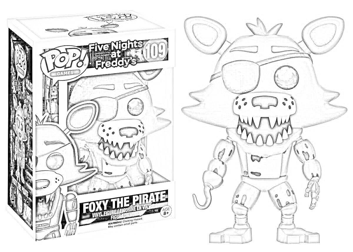 Раскраска Funko Pop фигурка Foxy the Pirate из Five Nights at Freddy's, коробка с надписью 