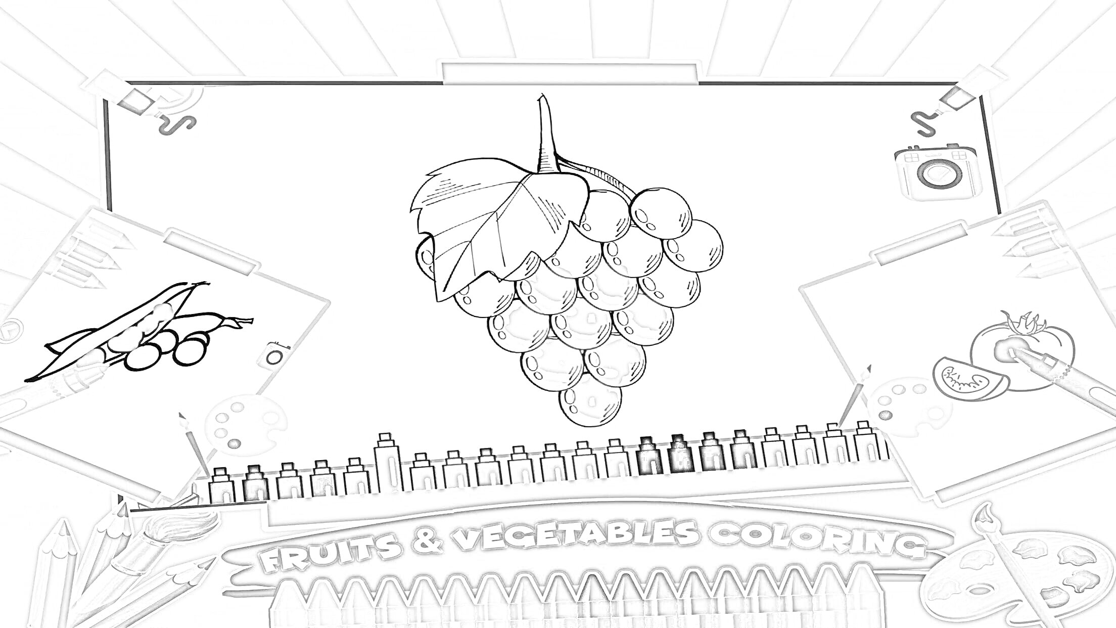 Раскраска Гроздь винограда, раскрашенная зеленым цветом, со множеством карандашей и кистей вокруг, на фоне раскрашенной игры с изображениями самолета и фруктов