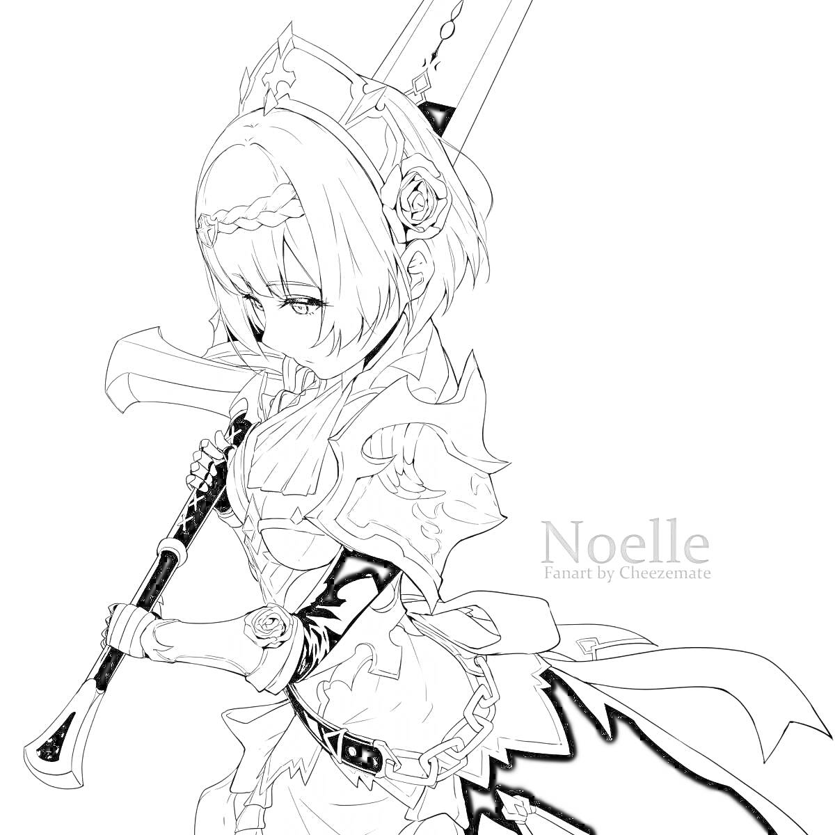 Раскраска Аниме персонаж с мечом и доспехами, украшенный цветами