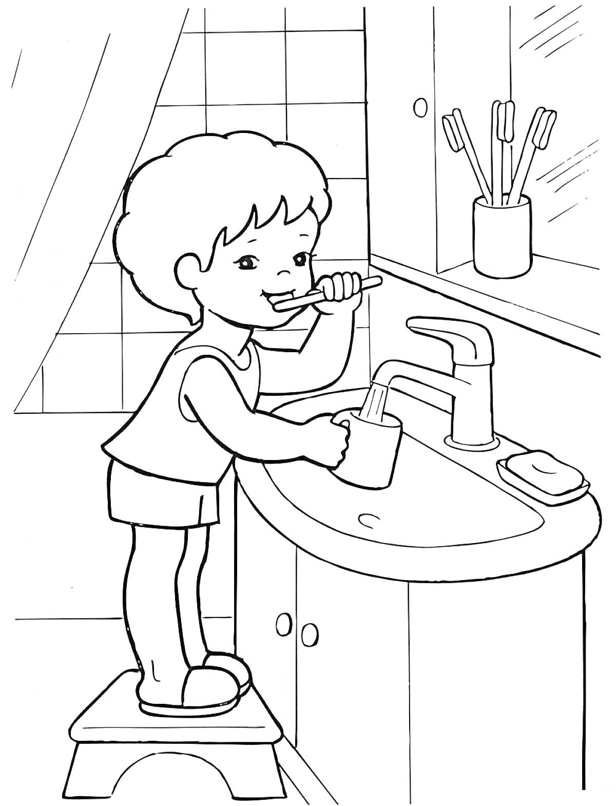Раскраска Ребёнок чистит зубы возле раковины с кранами и зубными щетками
