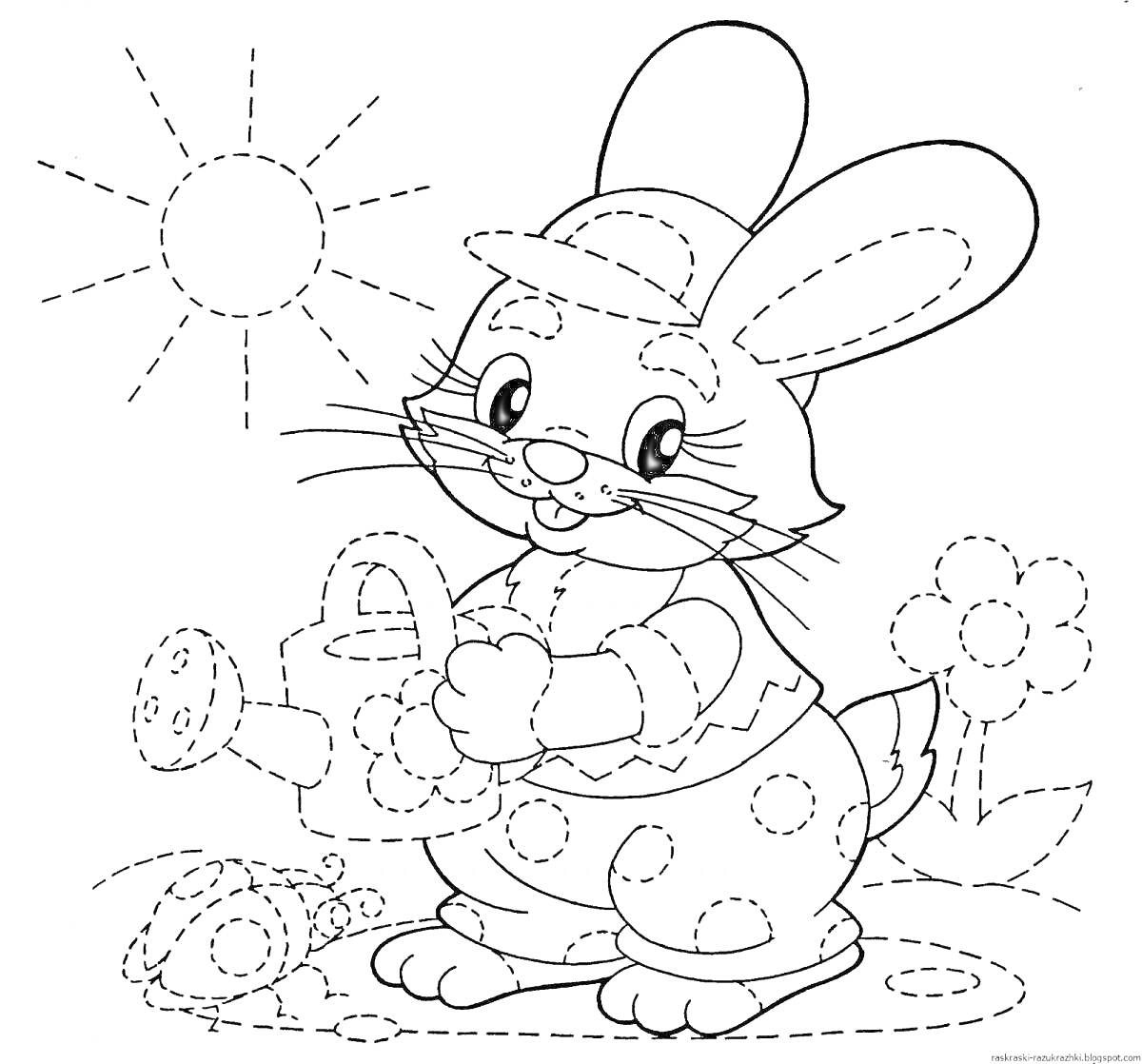 На раскраске изображено: Кролик, Лейка, Солнце, Для детей, Сад, Природа, Звери, Цветы
