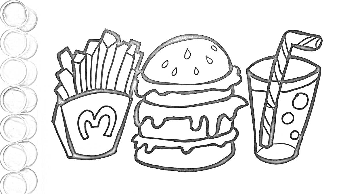 Раскраска Картофель фри, бургер и напиток с трубочкой из фаст-фуда