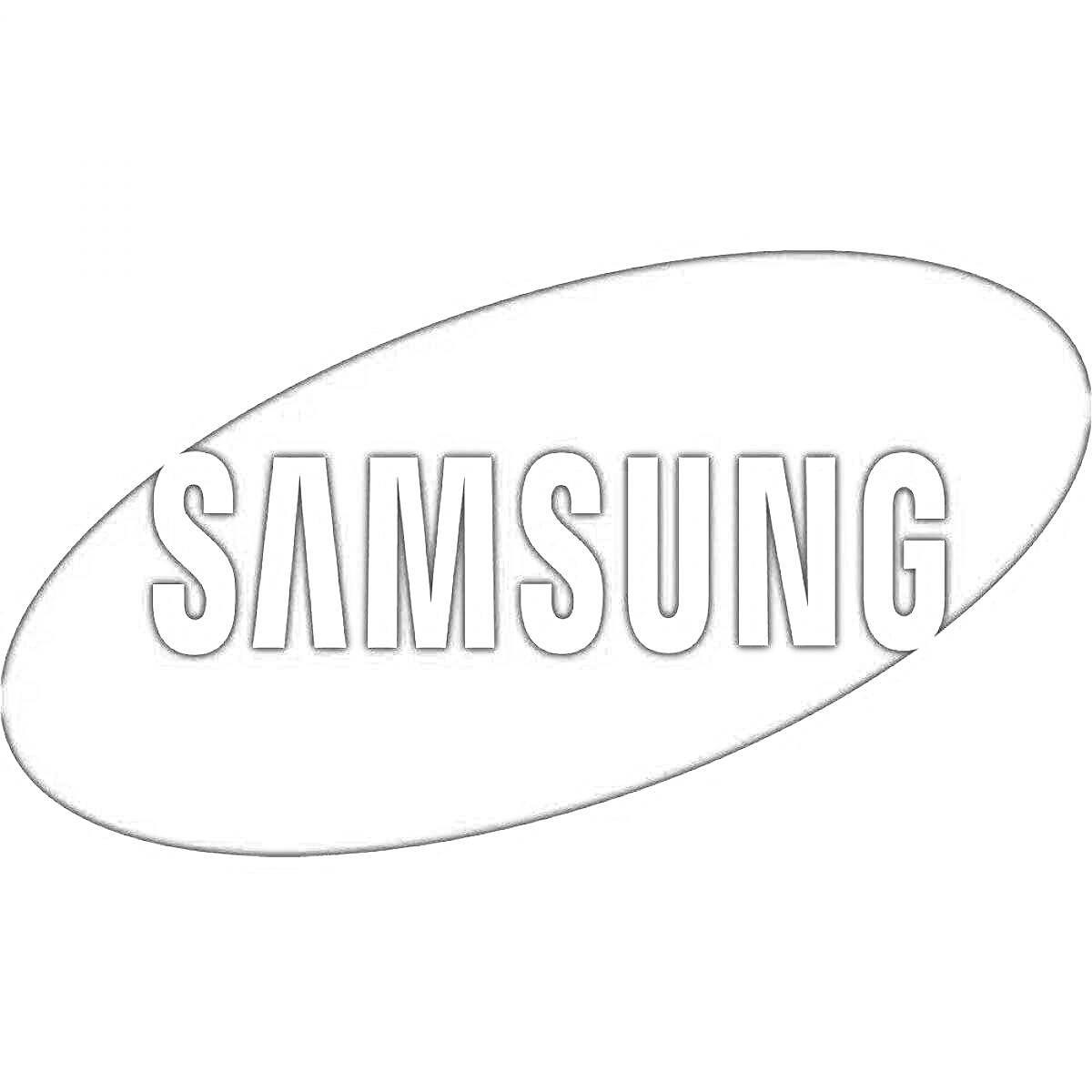 Логотип Samsung с текстом 