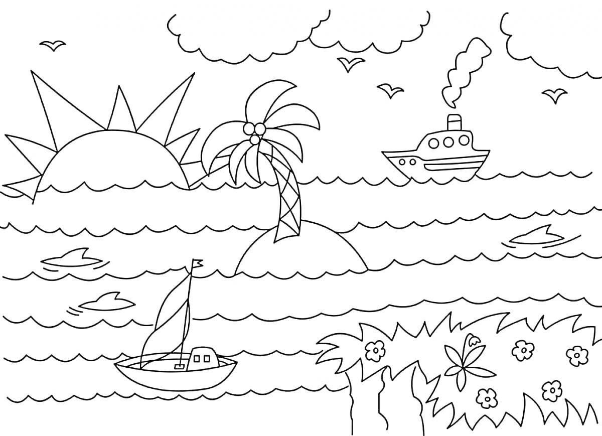 Раскраска Летний пейзаж с островом, пальмой, кораблём, парусником и цветущими кустарниками