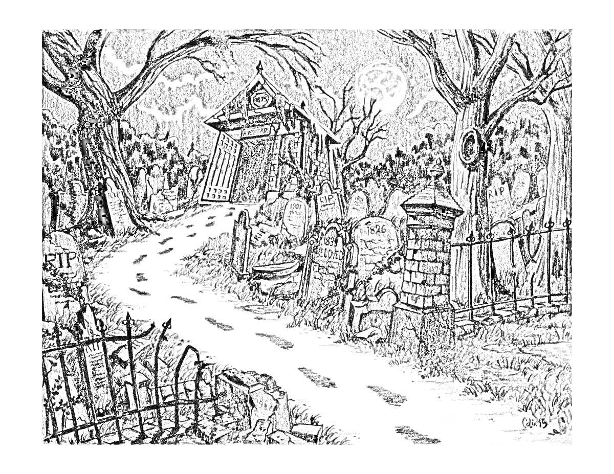 Раскраска Кладбище под полной луной с дорожкой из следов, гробницей, надгробиями, деревьями и железным забором