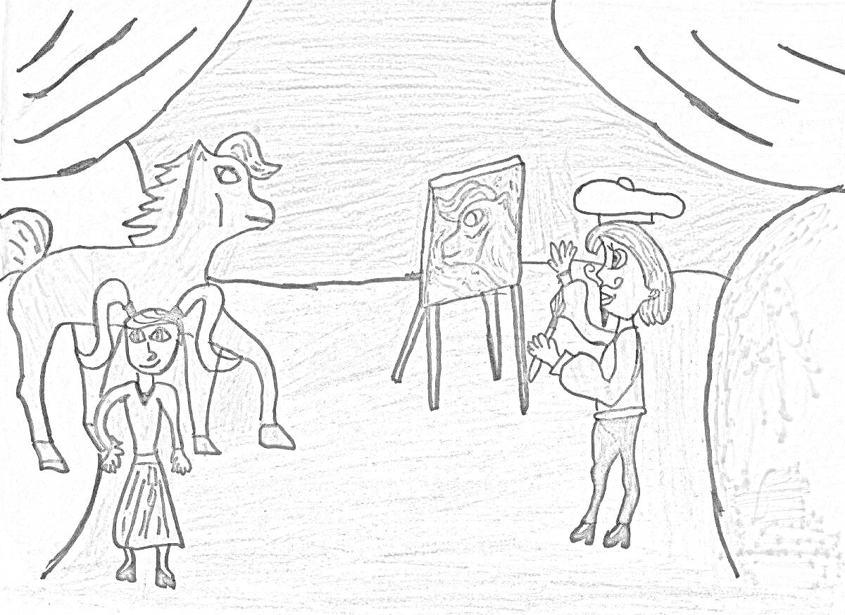 Художник рисует коня, женщина с палкой и конь в помещении