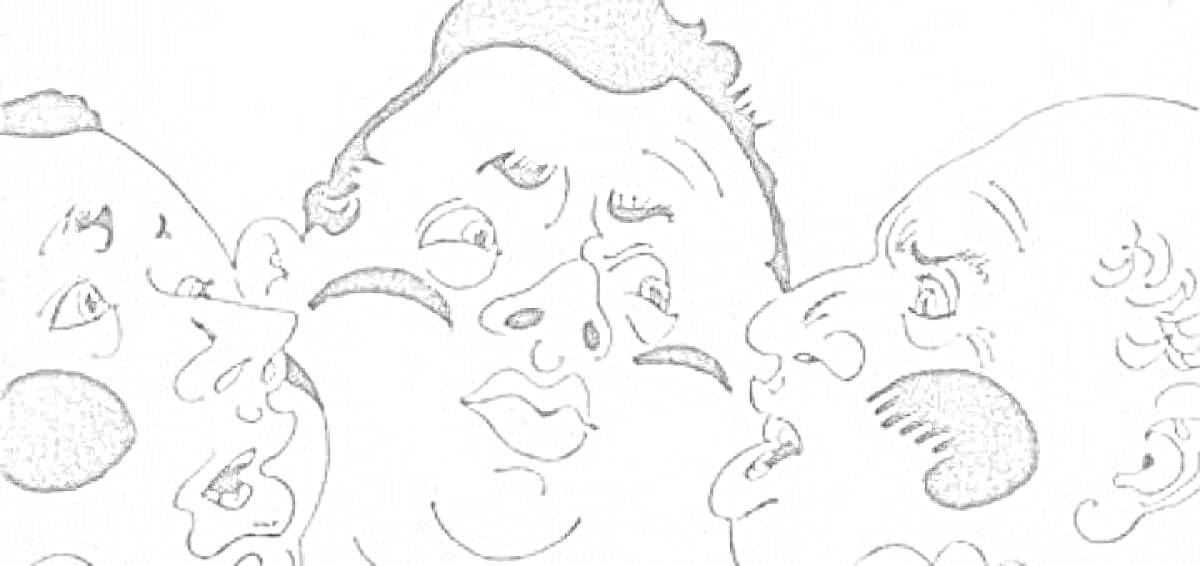Раскраска Четыре лица с чёрными кругами на щеках, два лица с волосами и два лысых лица