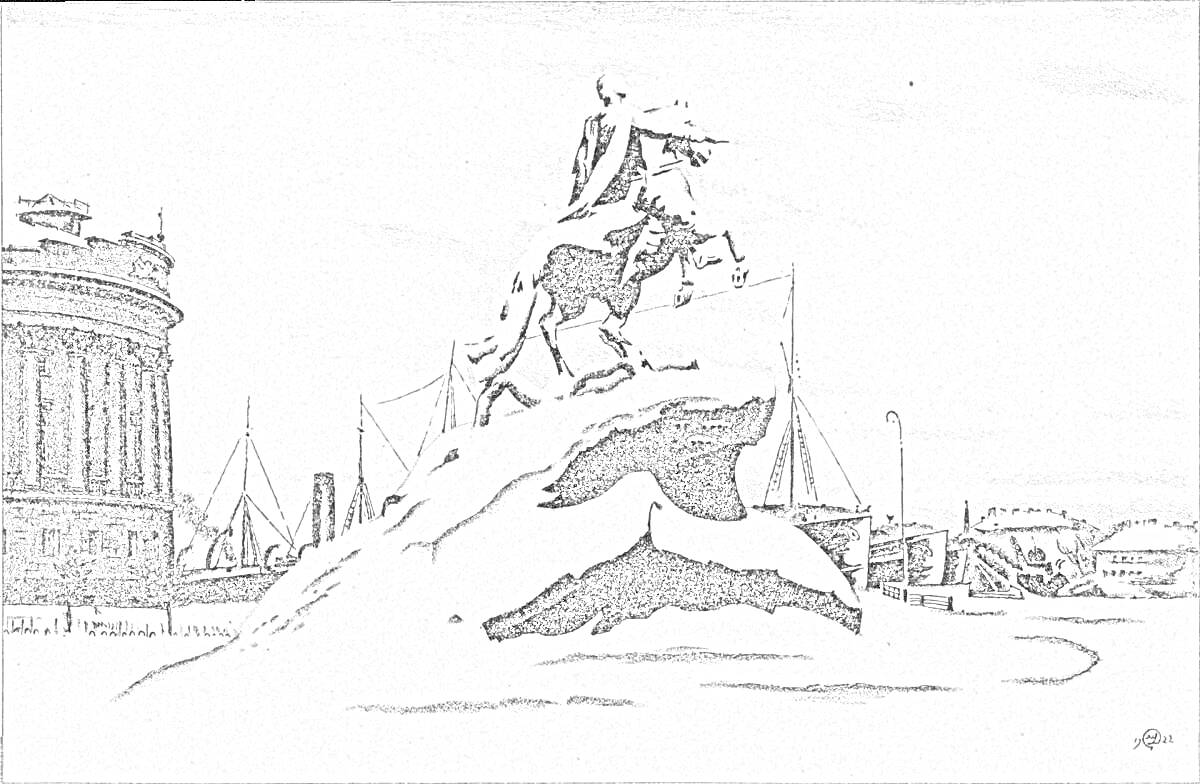 Раскраска Медный всадник с Панорамой Санкт-Петербурга (Исаакиевский собор, мост)
