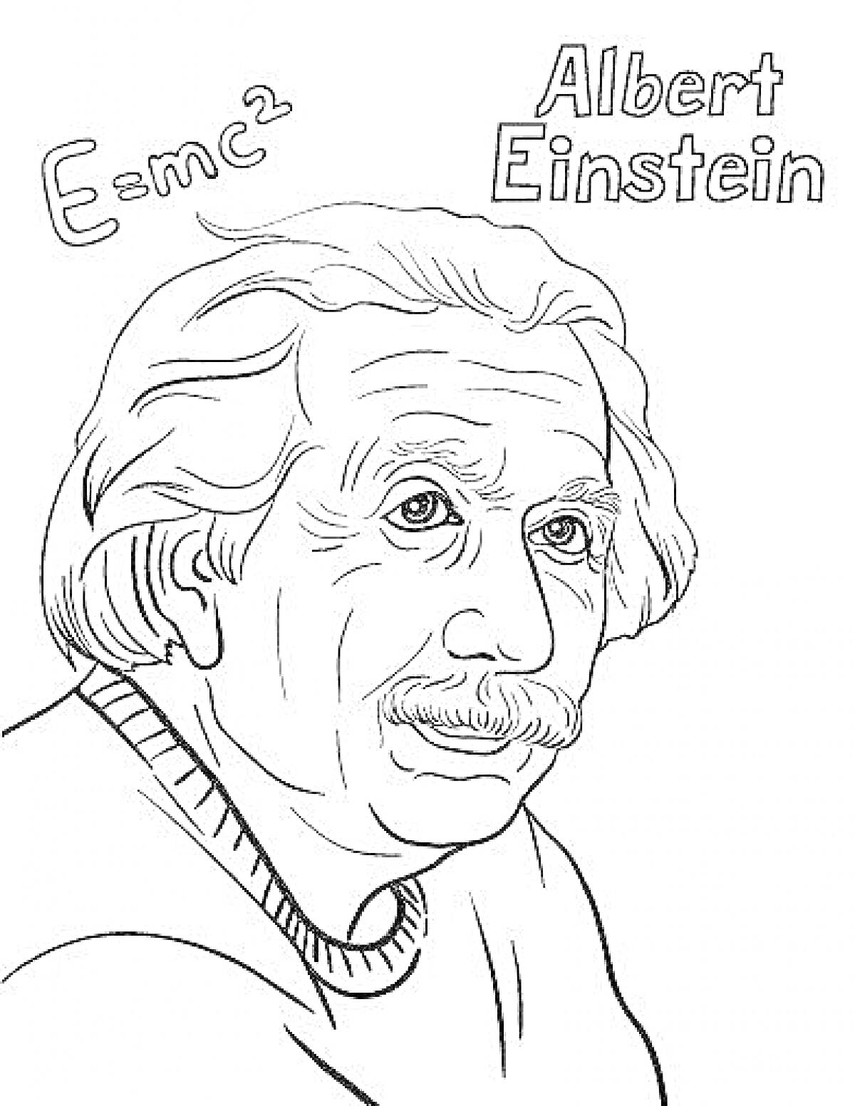 Раскраска Портрет мужчины с подписью Albert Einstein и формулой E=mc^2