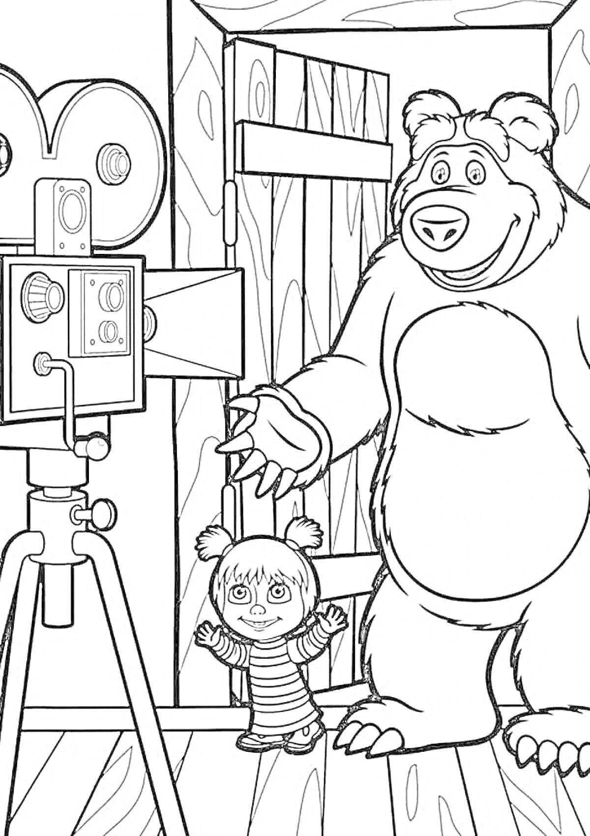 Раскраска Маша и Медведь возле старинной кинокамеры в комнате