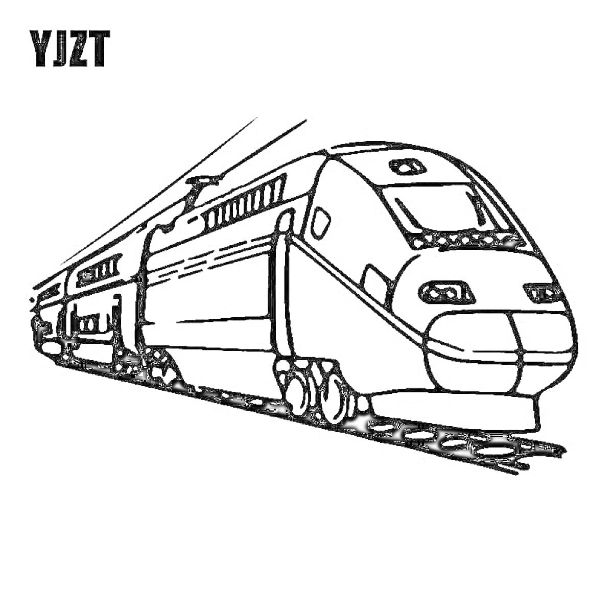 Раскраска Поезд Ласточка на рельсах с кабиной машиниста, окнами, колесами и линиями, обозначающими движение