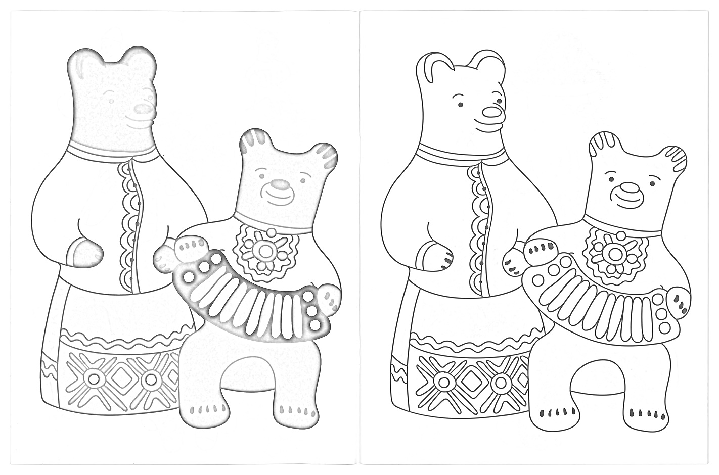 На раскраске изображено: Медведица, Гармонь, Народные костюмы