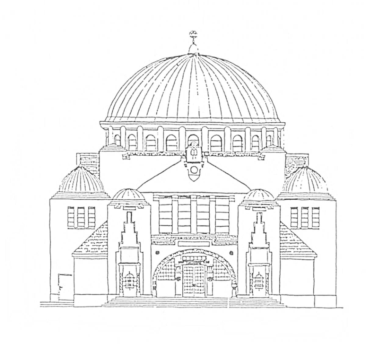 Синагога с куполом, тремя малыми башнями и арочным входом