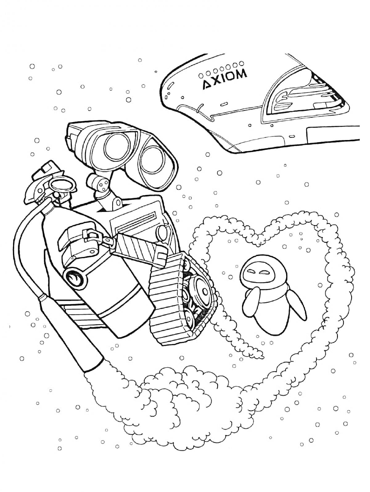 Раскраска Валли с роботом и сердцем на фоне корабля 